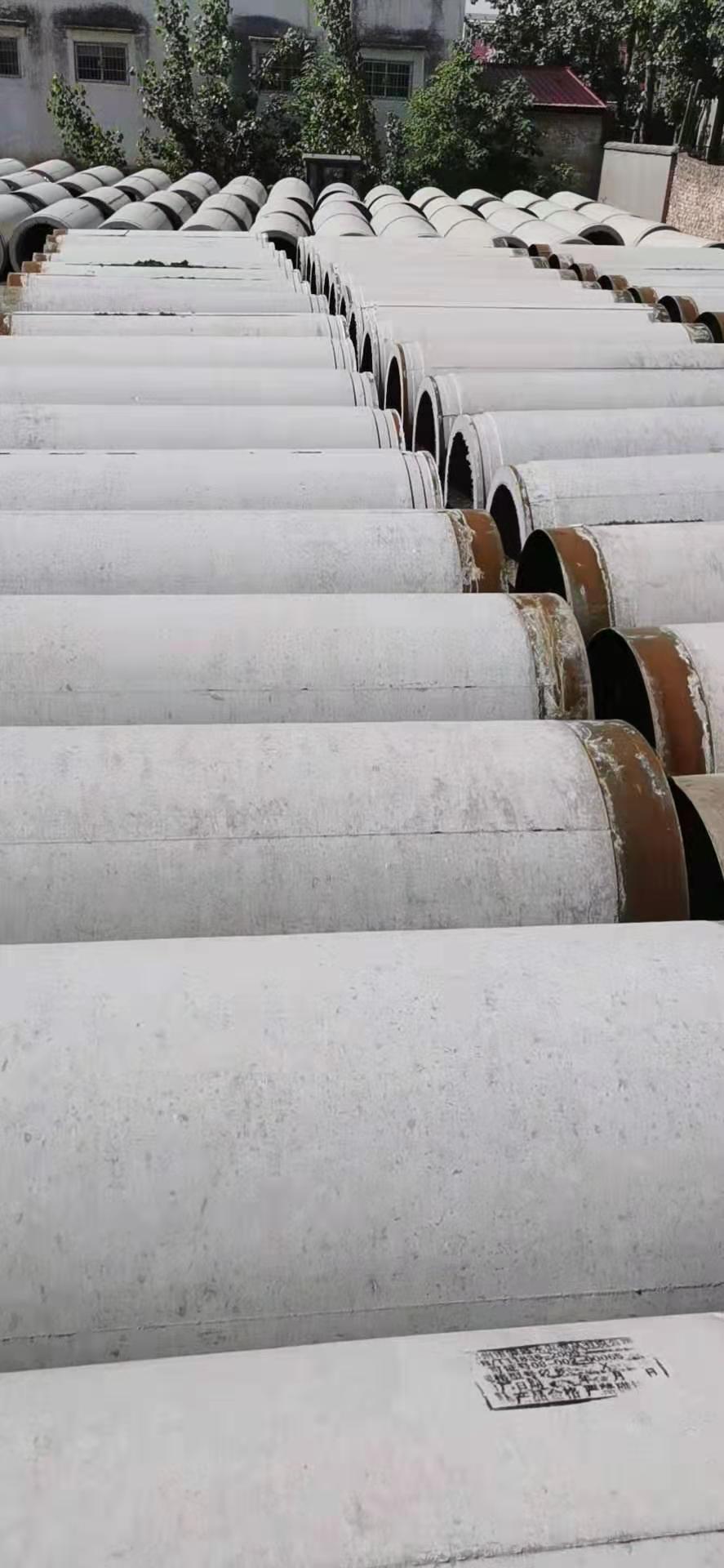 郑州水泥管